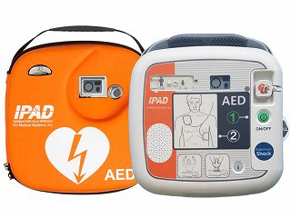 iPad CU-SP1 DEFIBRILATOR - AUTOMATSKI AED