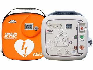 iPad CU-SP1 DEFIBRILATOR - POLUAUTOMATSKI AED