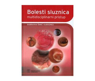 BOLESTI SLUZNICA, Dubravka Šimić i suradnici