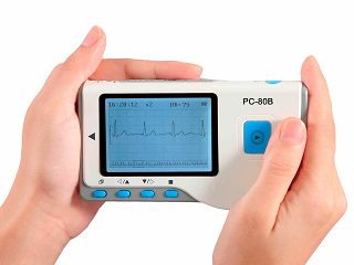 CARDIO-B KUĆNI EKG UREĐAJ