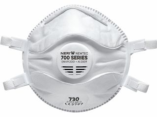 MASKA S VENTILOM FFP3, 730 SERIJA