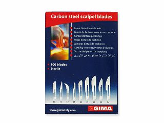 gima-skalpeli-od-ugljicnog-celika-n-20-sterilno-27004_3.jpg