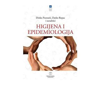 HIGIJENA I EPIDEMIOLOGIJA, Dinko Puntarić, Darko Ropac