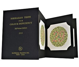 ishihara-test-boja-test-na-daltonizam-38-slika-59067-31292_2414.jpg