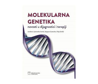 MOLEKULARNA GENETIKA, Jadranka Sertić , Stjepan Gamulin , Filip Sedlić