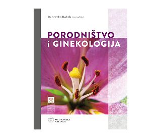 PORODNIŠTVO I GINEKOLOGIJA, Dubravko Habek i suradnici