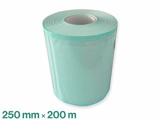 rola-za-sterilizaciju-k7-200-m-x-250-mm--35817_2.jpg