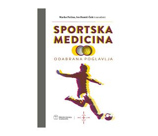 SPORTSKA MEDICINA, Marko Pećina, Ivo Dumić-Čule