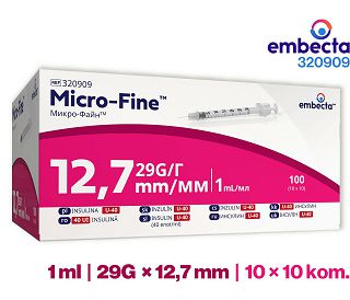 sprica-inzulinska-1-ml-s-iglom-29g-x-127-mm-embecta-ii-llc-3-18744-1023699_9725.jpg
